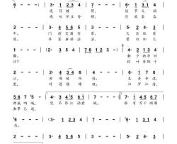 六幺令·天中节简谱