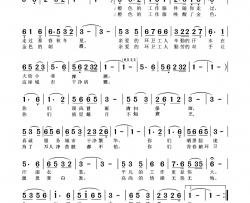环卫工人之歌简谱-刘雄成，李柏祥词/夏歌曲