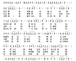 炊烟袅袅酒正酣简谱-黄峥演唱-邝培旭/徐斯朝词曲