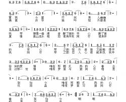 琴之韵简谱-幸天游词/李怀东曲