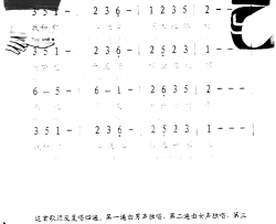 我和你彩谱简谱