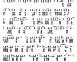 落花无声残香远简谱