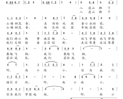 把童心点亮简谱-无演唱-郭向清/冰凌词曲