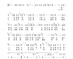 爱慕简谱-邓丽君演唱-林煌坤/森冈肾一郎词曲