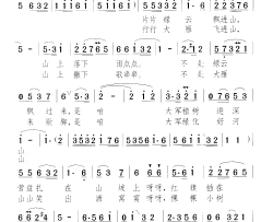 片片绿云飘进山简谱