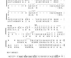 青春舞曲二声部合唱简谱-韩大伟整理合唱