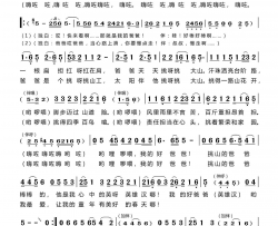 挑山的爸爸独唱伴唱简谱