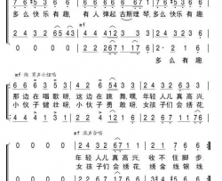 小苹果简谱-芭蕾舞“小红花”中插曲演唱