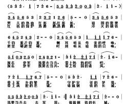 你，平易近人简谱-李幼容词/高志曲