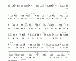 牧童哪里去了简谱