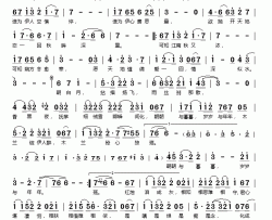 镜心辞简谱(歌词)-Aki阿杰演唱-桃李醉春风记谱