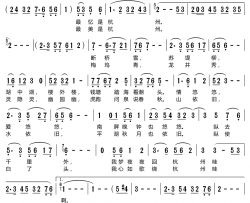 最忆是杭州简谱-郑培钦演唱-瞿琮/吴小平词曲