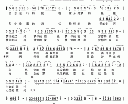 梦你简谱-哈布尔演唱-熙明朝鲁/新吉乐图词曲