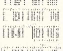 金色的小麦简谱-塔玛拉·西尼亚夫斯卡娅演唱