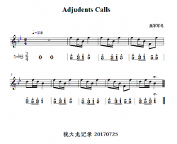 AdjudentsCalls军号Adjudents Calls军号简谱