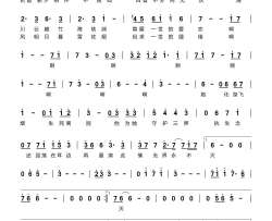 执生念《千古玦尘》电视剧插曲简谱-叶炫清演唱-王耀光/高莹词曲