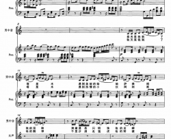 人在塔里木苏金鸿词曾珍曲、正谱人在塔里木苏金鸿词 曾珍曲、正谱简谱