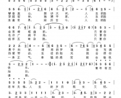 什么年龄做好什么事儿简谱