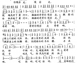 搬船的哥哥你慢些走简谱