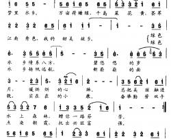梦之乡简谱-2007年文化部春节晚会歌曲