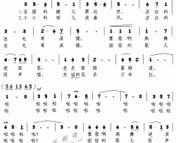 洁白的羽毛寄深情简谱-李谷一演唱