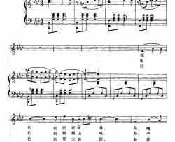 报答周德明曲、正谱简谱