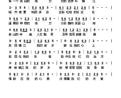美丽的镇江简谱-石满巧演唱-石满巧/苏军词曲