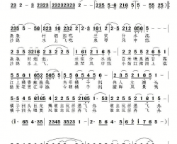 橘洲之歌简谱