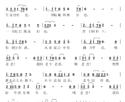 大山脚下简谱-黄有谦演唱-谢耀西/谭隆忠词曲