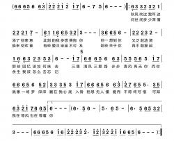 步步清风再无你简谱-黄静美演唱-杏花弦外雨制谱