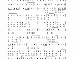 有一个美丽的村寨简谱-刘笑辰演唱-邬大为、向阳/陈涤非词曲