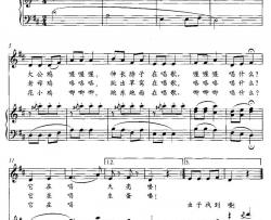 公鸡母鸡和小鸡正谱简谱