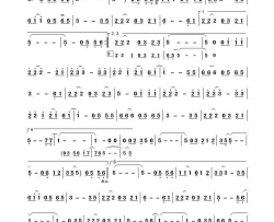 把悲伤留给自己萨克斯独奏曲简谱