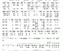 樱花树下简谱-张敬轩演唱
