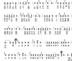 山茶树恋歌简谱-乔献华演唱