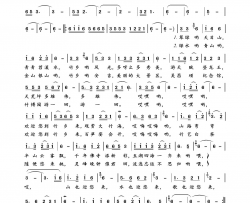 欢迎您到竹乡来简谱-春晓演唱-沈基铭/沈基铭词曲