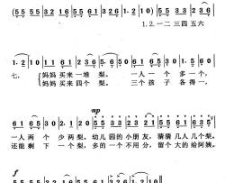 问答歌简谱