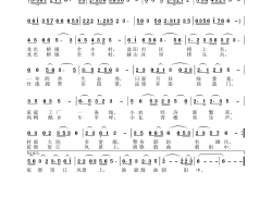 龙光桥镇全丰村貌于珂群旋律〖185号〗简谱-于珂群演唱-臧辉先/于珂群词曲