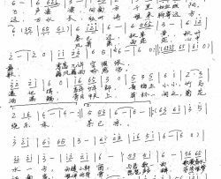 秋问唐明辉词张保见曲秋问唐明辉词 张保见曲简谱