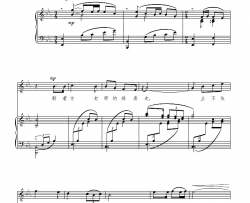 止不住热泪滚滚流轻歌剧《救救她》选曲、正谱简谱