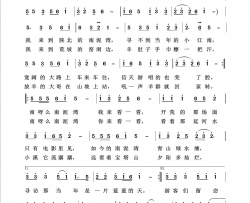 再唱南泥湾回声嘹亮2013简谱