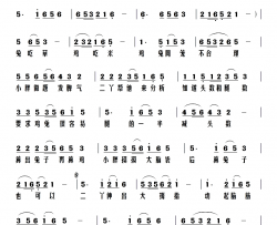 鸡兔同笼有秘密简谱