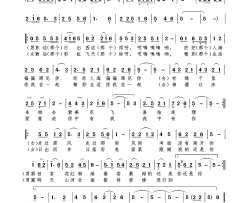 势将爱情进行到底简谱-姜山、阿影演唱-裴焕君/戴建华词曲