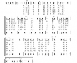 小路群众合唱谱简谱
