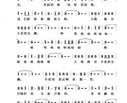 海滨圆舞曲简谱-佚名词/佚名曲