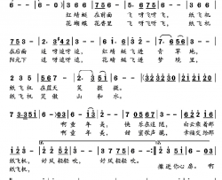 童年的纸飞机赵大国词张文曲童年的纸飞机赵大国词 张文曲简谱