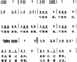 晨行曲简谱