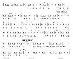 舞女泪简谱-韩宝仪演唱