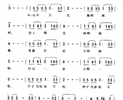藤缠树乔羽词孟可曲简谱