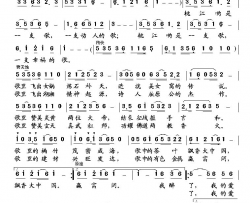 桃江是一支歌简谱